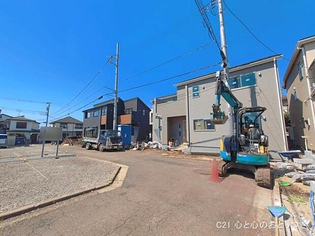 撮影日:2026/04/08