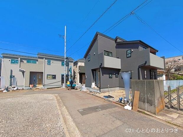 撮影日:2026/04/08