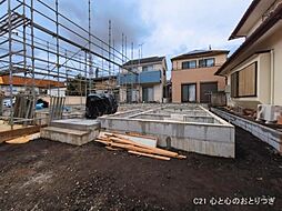 神奈川県相模原市中央区光が丘３丁目