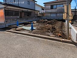 神奈川県相模原市南区栄町