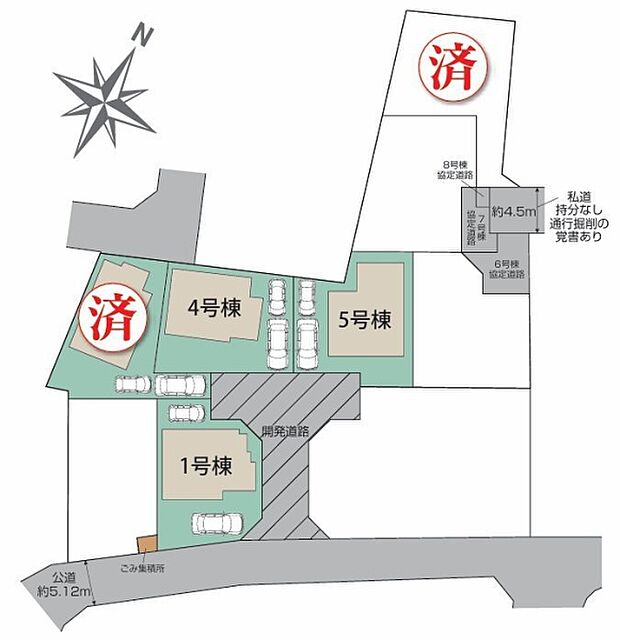 該当区画：4号棟