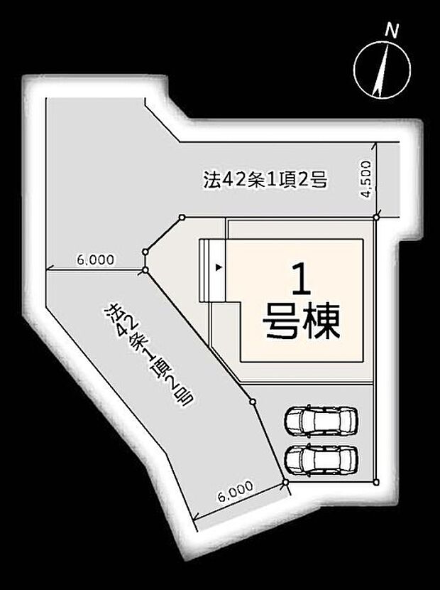 土地面積は広々47坪以上のため並列2台駐車可能です！