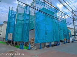 神奈川県座間市ひばりが丘２丁目