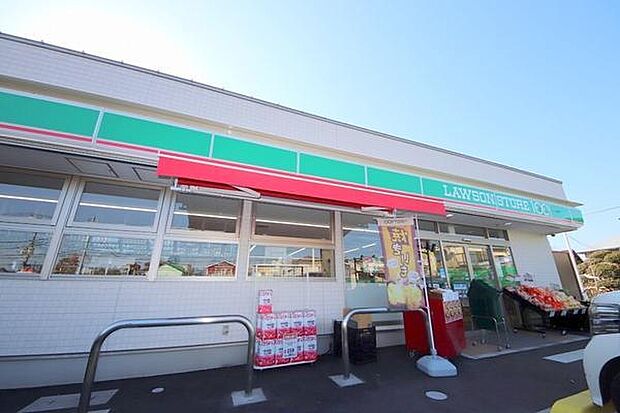 ローソンストア100相模原上溝店まで539m