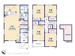 神奈川県相模原市中央区上溝４丁目