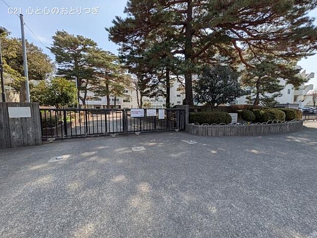 相模原市立弥栄中学校まで1300m