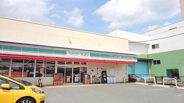 ローソンストア100相模原千代田店まで305m