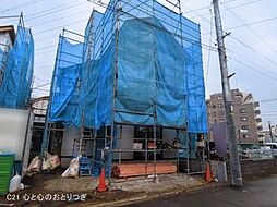 東京都町田市旭町１丁目