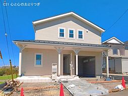 神奈川県相模原市南区磯部