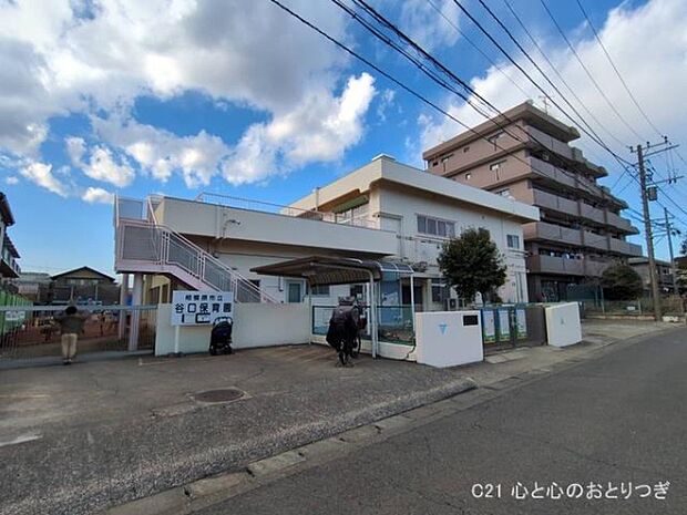 谷口保育園まで1200m