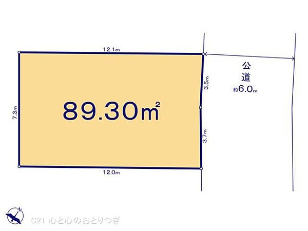 区画図：313004717594