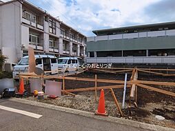 神奈川県座間市相模が丘５丁目