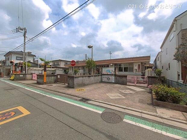 相模が丘東保育園まで63m