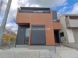 神奈川県相模原市南区磯部