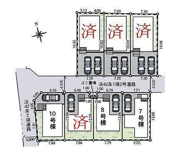 該当区画:10号棟