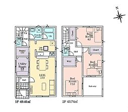 神奈川県海老名市社家２丁目