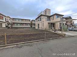 神奈川県相模原市中央区陽光台２丁目