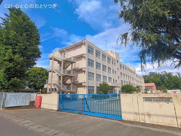 大和市立上和田中学校まで550m
