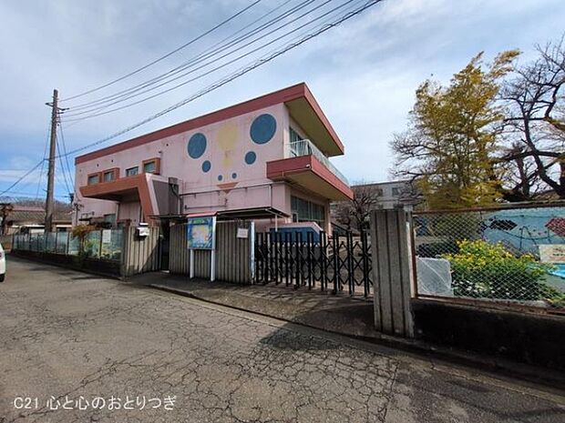 福田保育園まで2540m