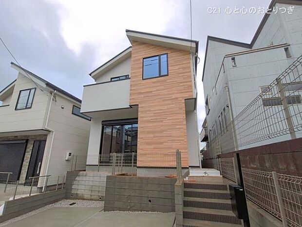 撮影日:2026/04/02