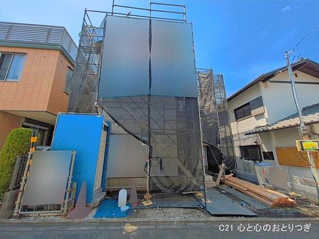 撮影日:2026/07/14