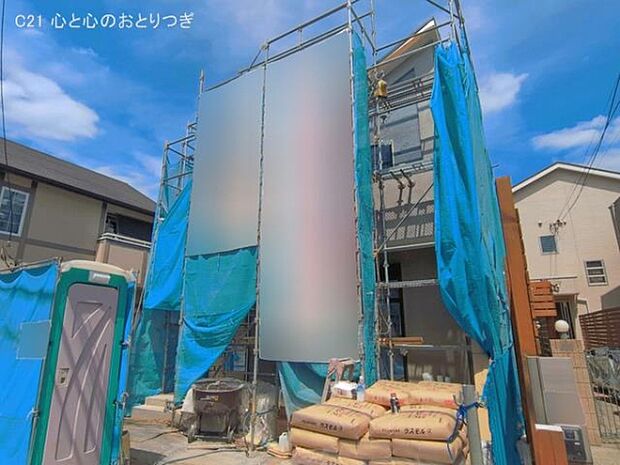 撮影日:2026/06/06
