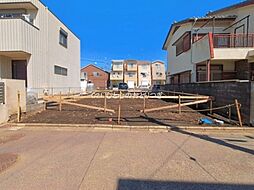 神奈川県相模原市南区文京１丁目