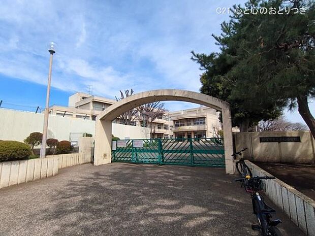 相模原市立若松小学校まで570m