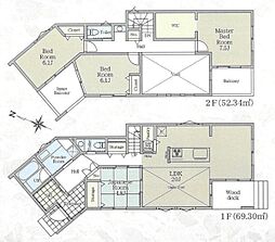 神奈川県座間市南栗原３丁目