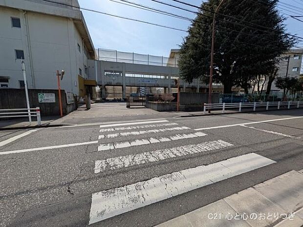 相模原市立共和中学校まで1860m