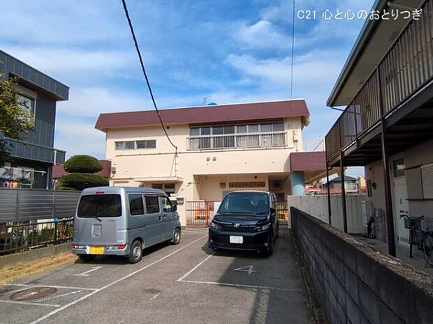 新磯保育園まで880m