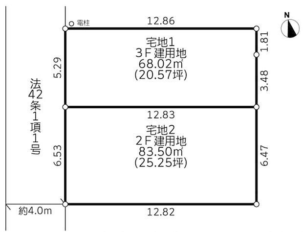 「長後」駅から徒歩15分の整形地！「高座渋谷」駅からも徒歩18分で2駅ご利用可能な便利な立地となっております。