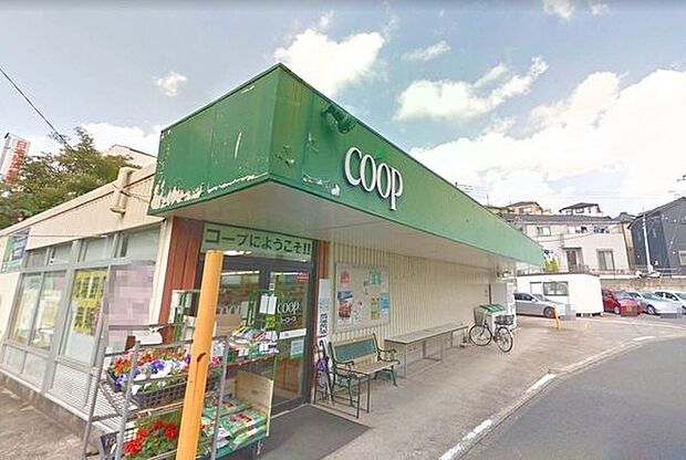 ユーコープ若葉台店まで3m