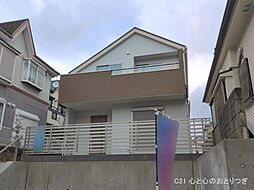 東京都町田市金井１丁目