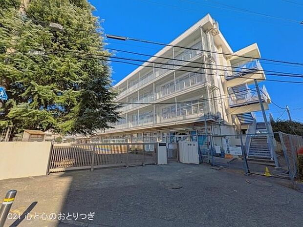 町田市立藤の台小学校まで350m