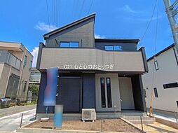 神奈川県相模原市中央区淵野辺本町１丁目
