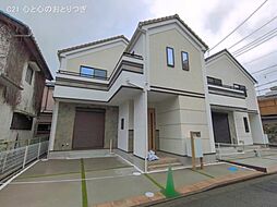 神奈川県相模原市南区大野台２丁目