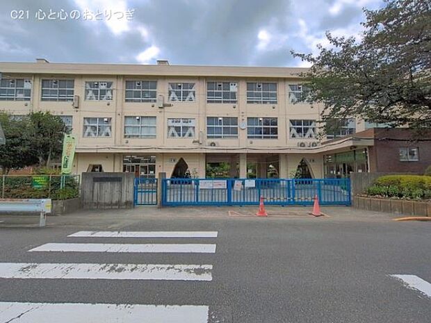 相模原市立大野台中央小学校まで330m