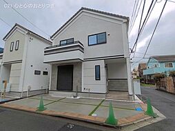 神奈川県相模原市南区大野台２丁目