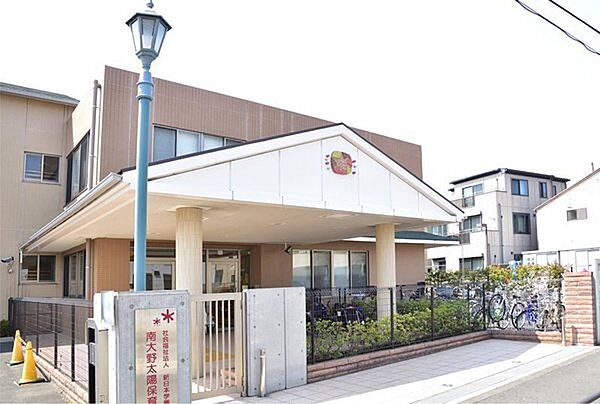 南大野太陽保育園まで430m