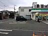 周辺：ファミリーマート相武台団地西店まで480m