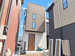 神奈川県相模原市南区相南１丁目