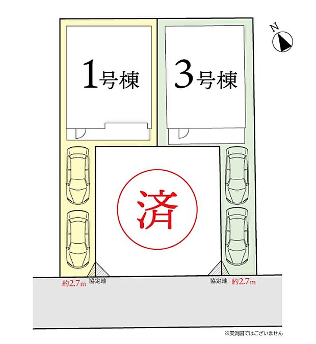 該当区画：1号棟参照