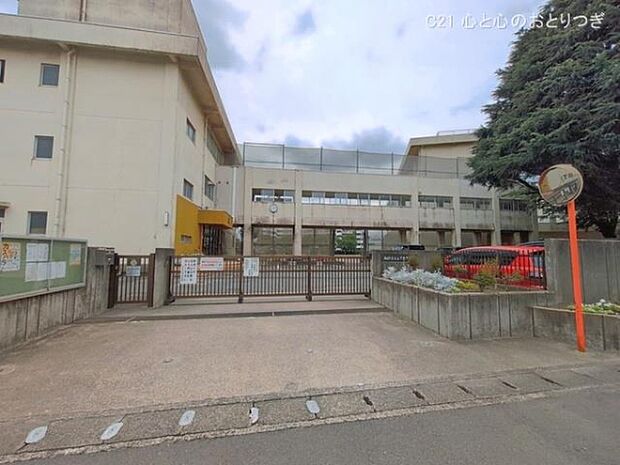 相模原市立共和中学校まで700m