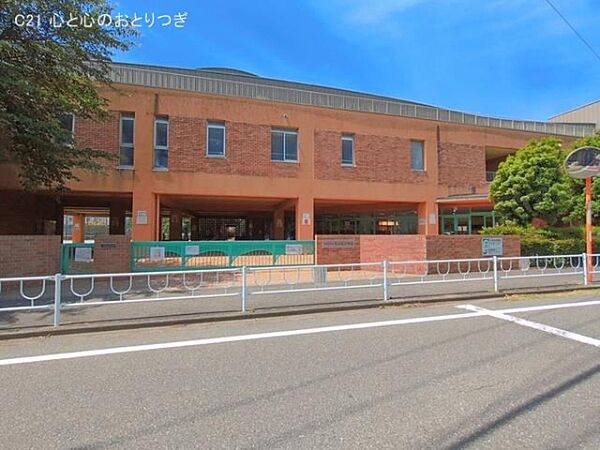 相模原市立富士見小学校まで700m