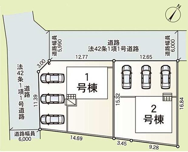 2号棟参照