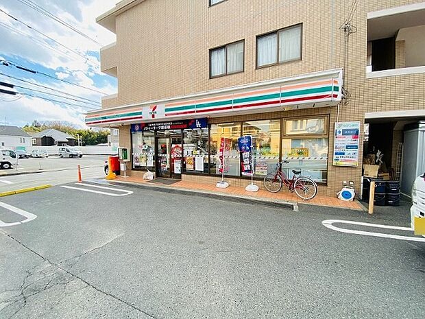 セブンイレブン横浜阿久和西店まで400m