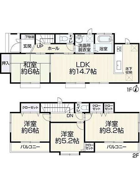 間取り：313004737136