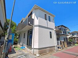 神奈川県相模原市中央区緑が丘１丁目