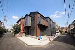 神奈川県相模原市南区栄町